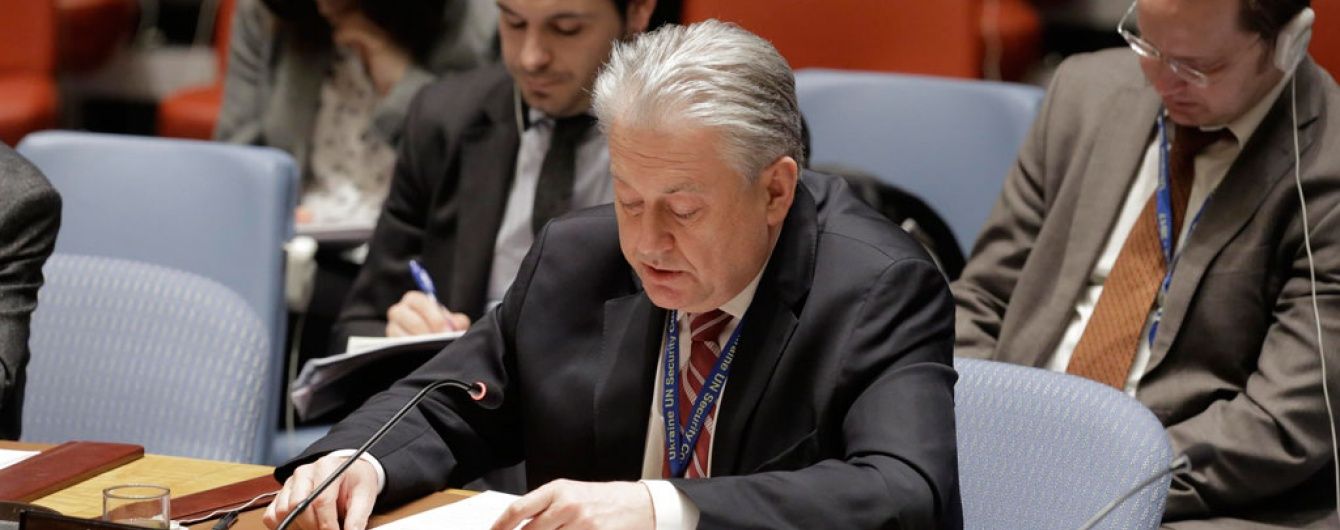 Не мають терміну давності: Україна в ООН нагадала РФ про Гаазький трибунал за військові злочини