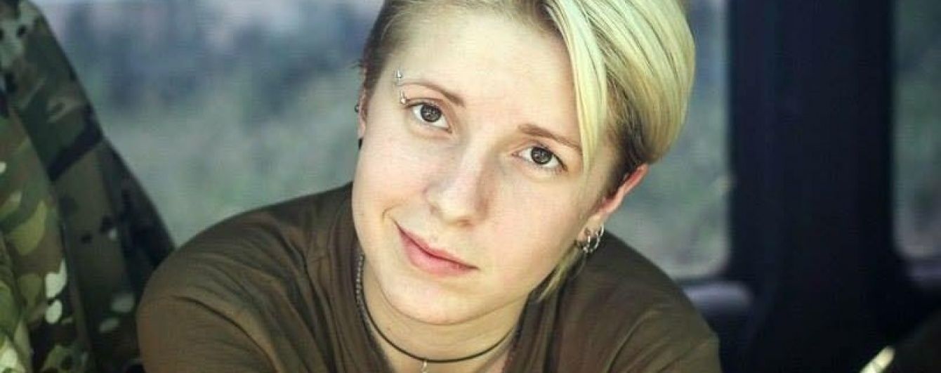 Відома волонтерка Яна Зінкевич народила дівчинку