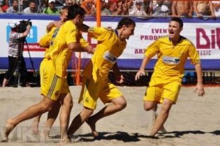 Збірна України битиметься з Росією у Кубку Європи з пляжного футболу