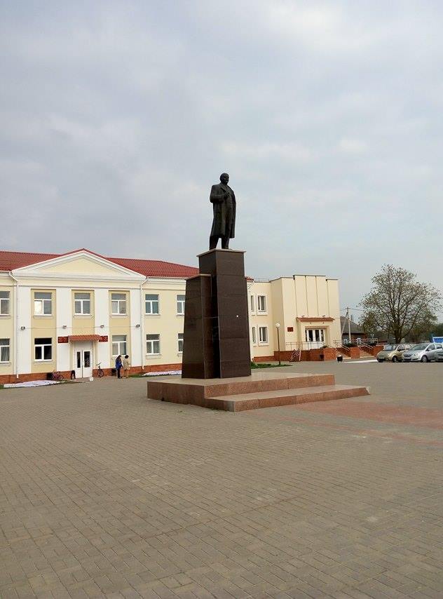 Білорусь, для блогів