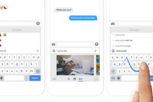У Google "прокачали" пошуковик для листування