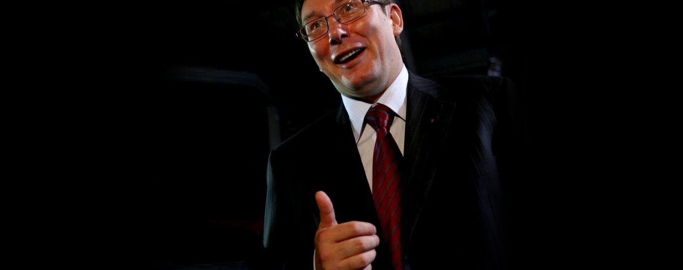 Луценко розповів, коли проведе кадрові зміни у ГПУ