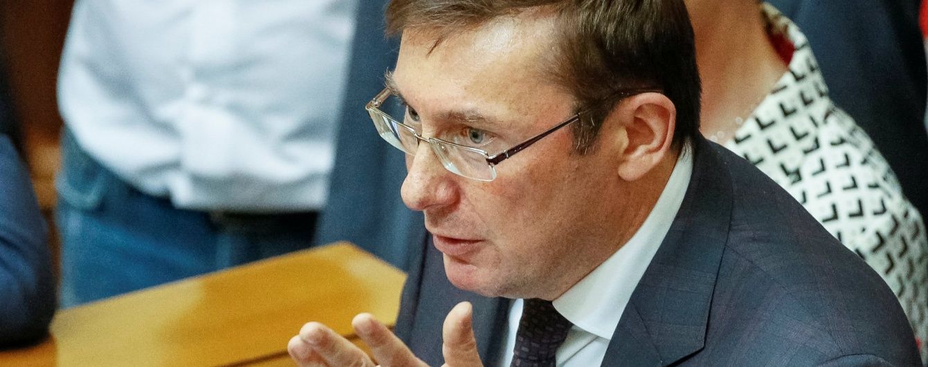 У Мін'юсті від Петренка чекають на звільнення 400 співробітників прокуратури