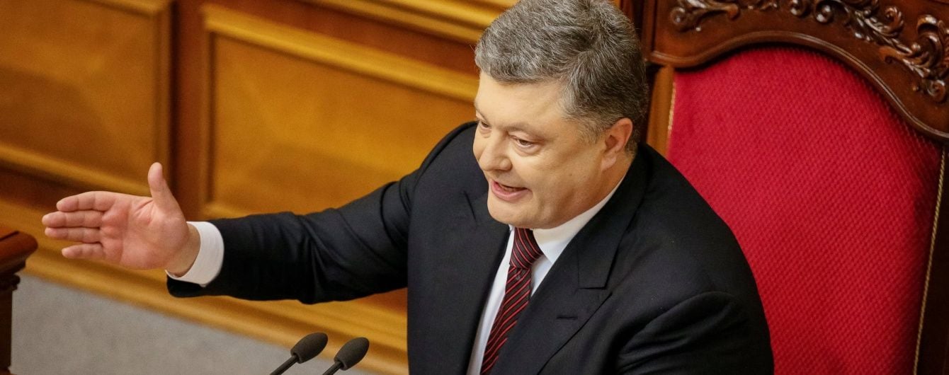 Порошенко призначив Ігоря Разинкова в.о. глави Служби зовнішньої розвідки