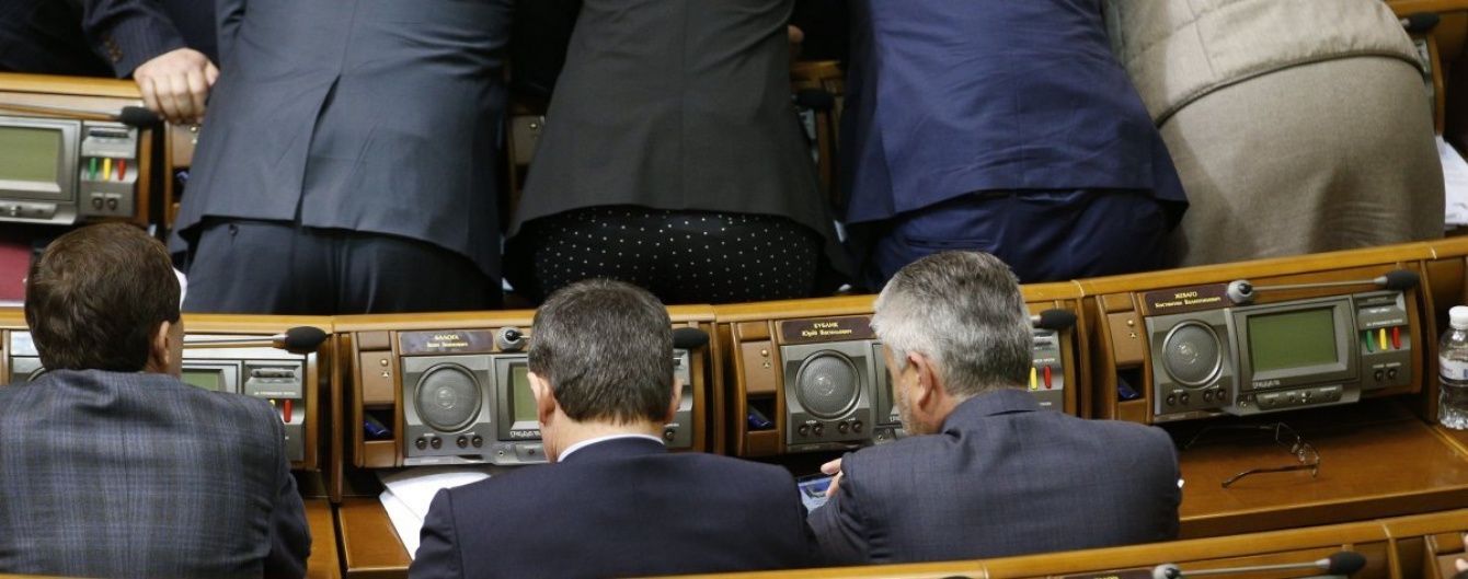Провал перемовин щодо Кабміну та офіційні результати референдуму в Нідерландах. 5 головних новин дня