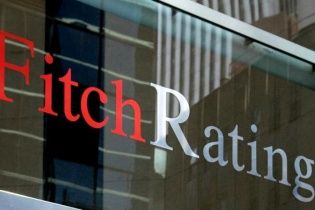 Агентство Fitch погіршило прогноз зростання ВВП Росії
