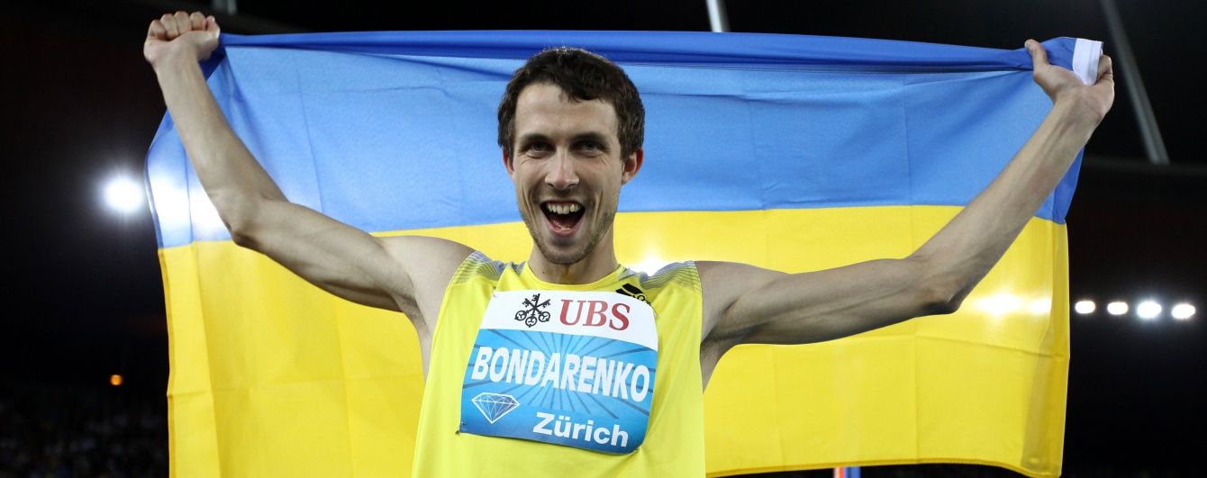 Український стрибун у висоту здобув перемогу на етапі "Діамантової ліги" у Шанхаї