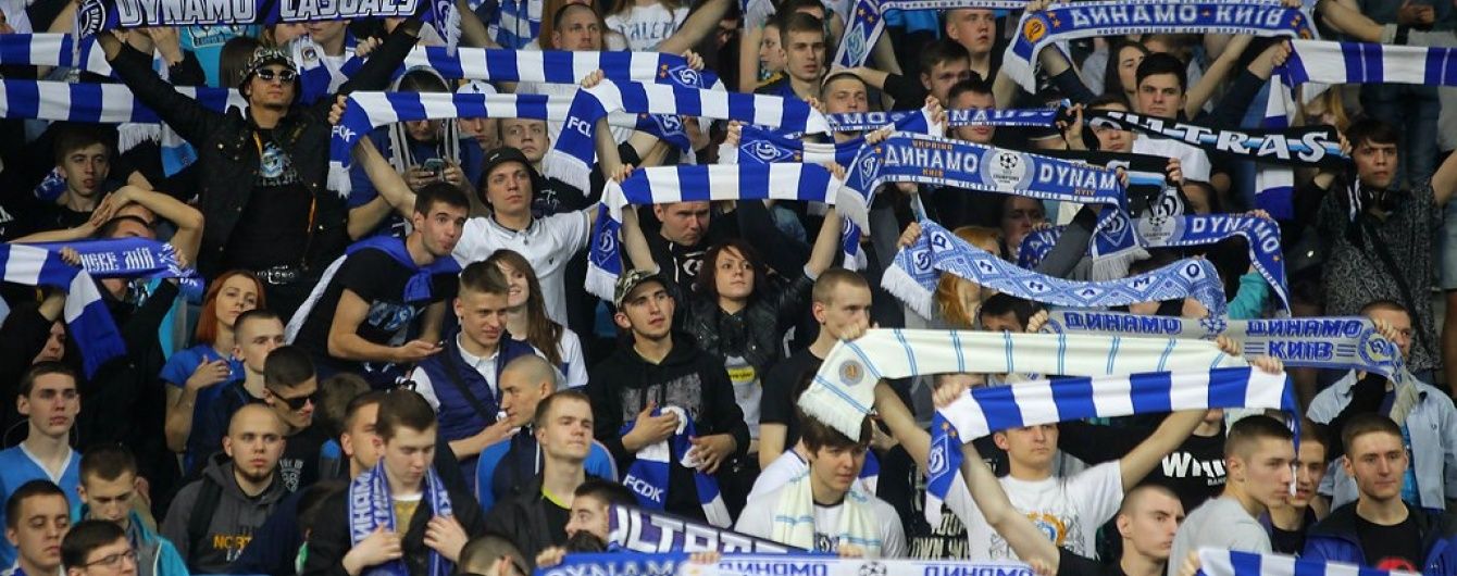 Чемпіонський фініш: "Динамо" завершило сезон розгромом "Металіста"
