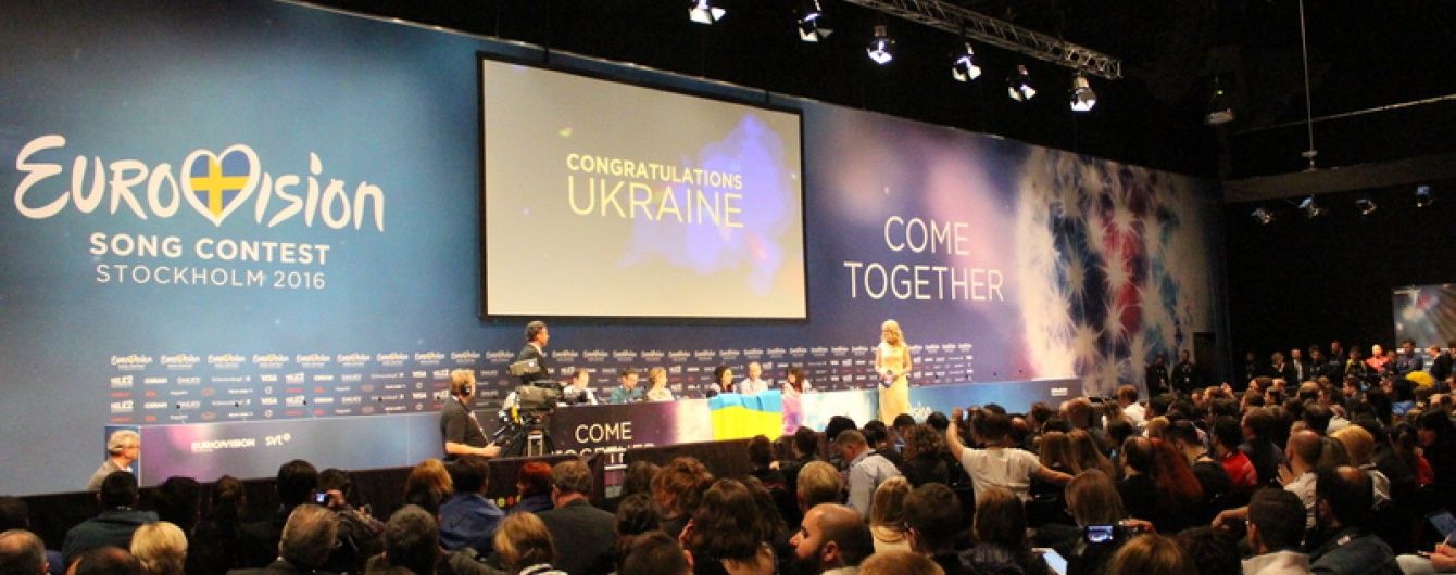 Нищук назвав суму, в яку Україні обійдеться проведення Євробачення-2017