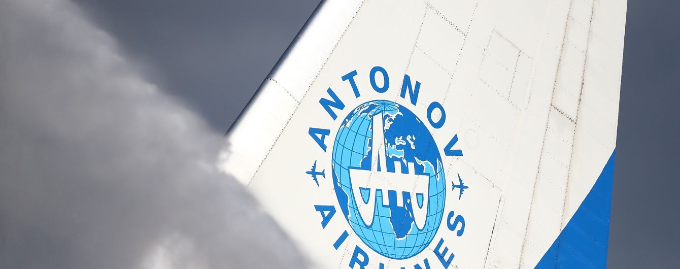 "Антонов" припинив співпрацю з Росією