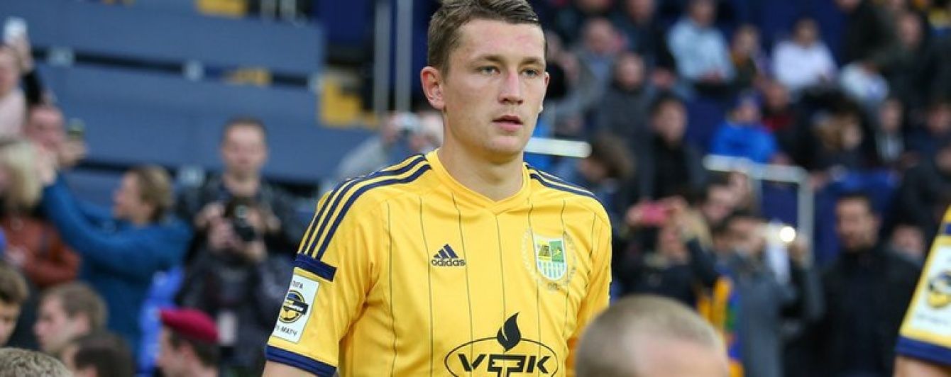 Захисник "Металіста" забив найкрасивіший гол 25-го туру чемпіонату України