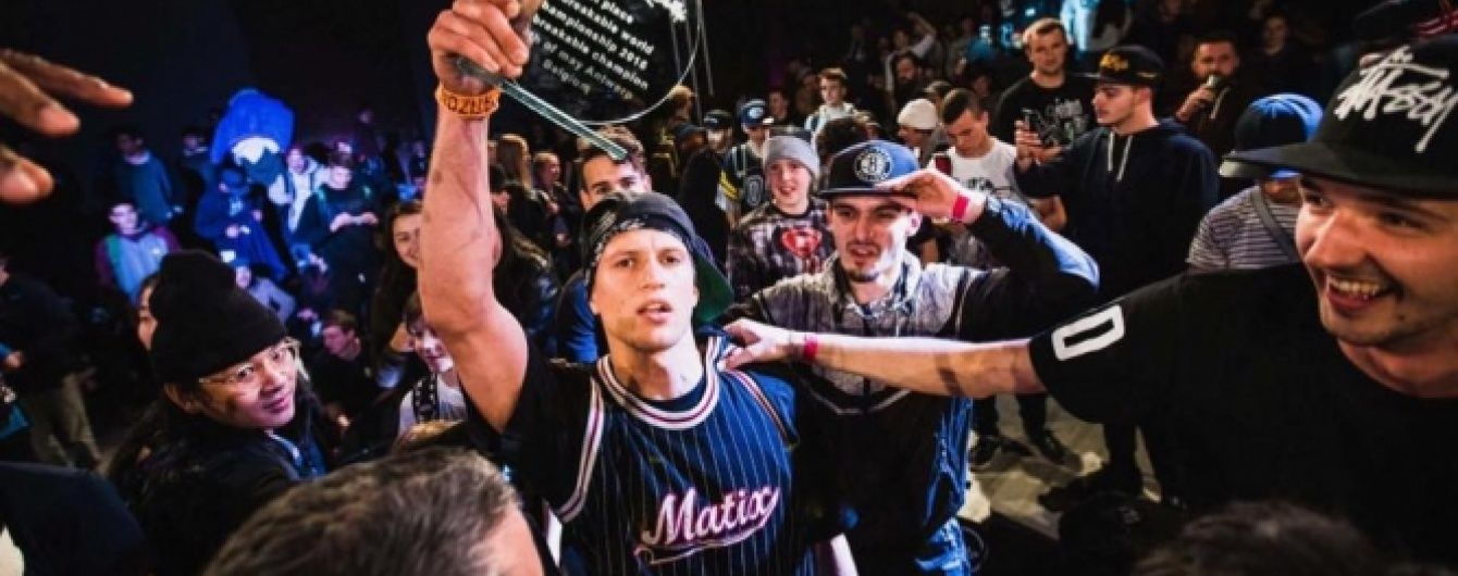 Українець виборов перемогу на чемпіонаті світу з брейкдансу