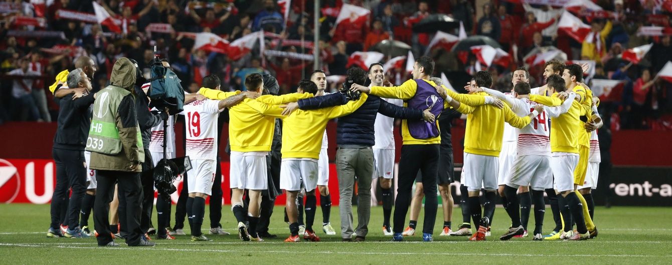 За крок до історії. "Севілья" може встановити рекорд Ліги Європи
