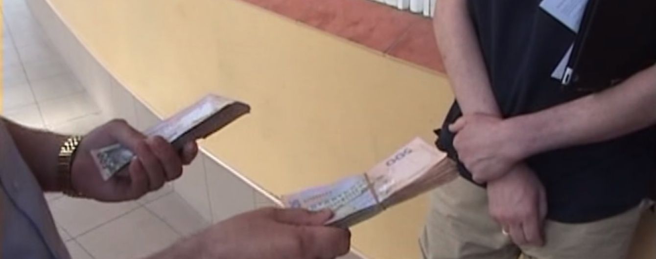 Профспілковий лідер отримав хабар за відмову від безстрокової протестної акції