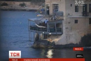 Під вагою десятків відвідувачів обвалився балкон на Мальті