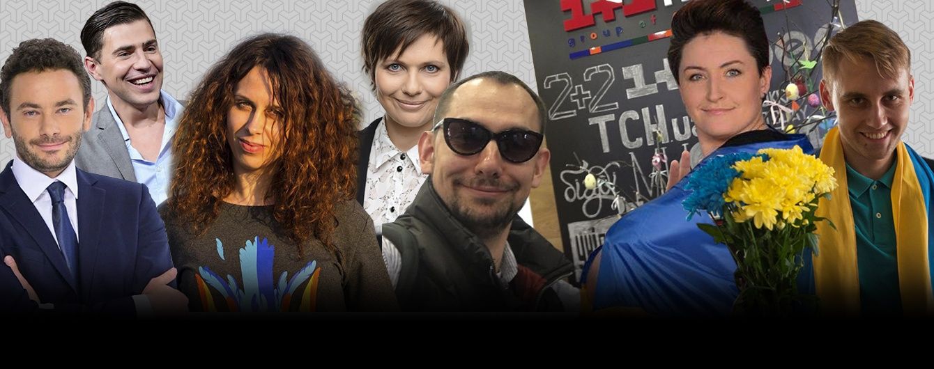 "Схаменіться" і "не перечепіться". Як журналісти 1+1 тролять пропагандистські російські медіа