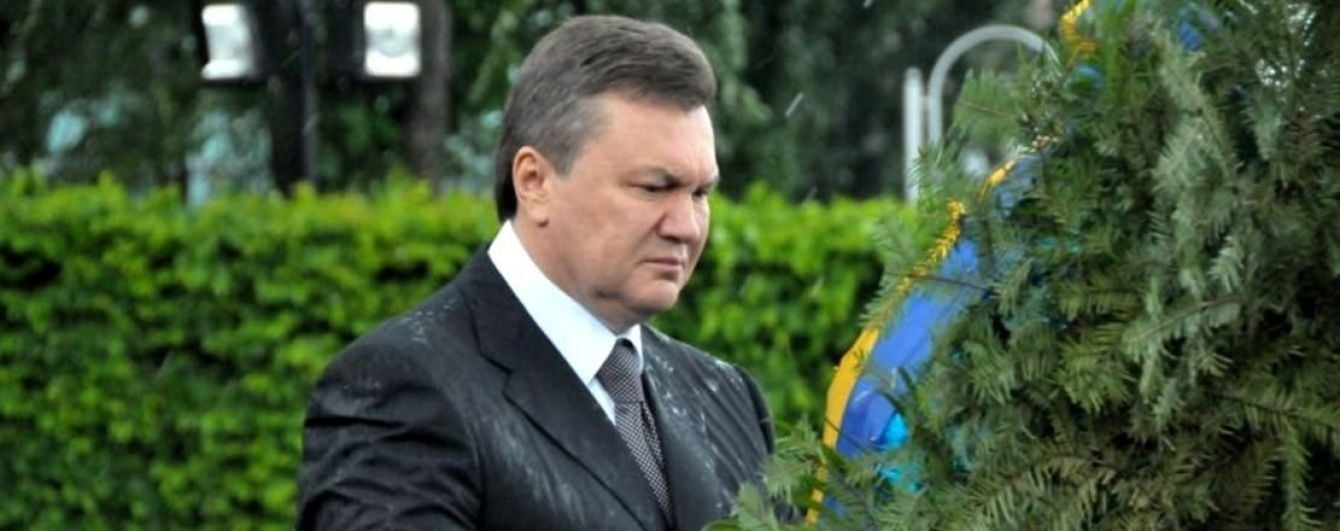 Україна звернулася до Суду ЄС щодо виплати компенсації Януковичу