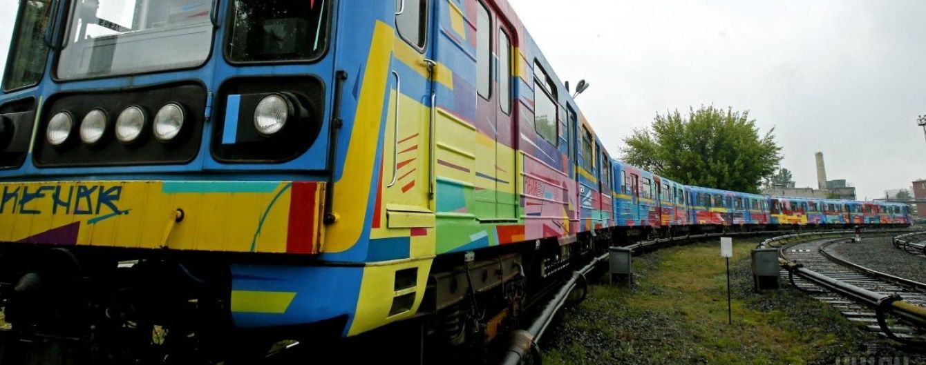 У метрополітені спростували розповсюджену інформацію про зростання тарифів втричі