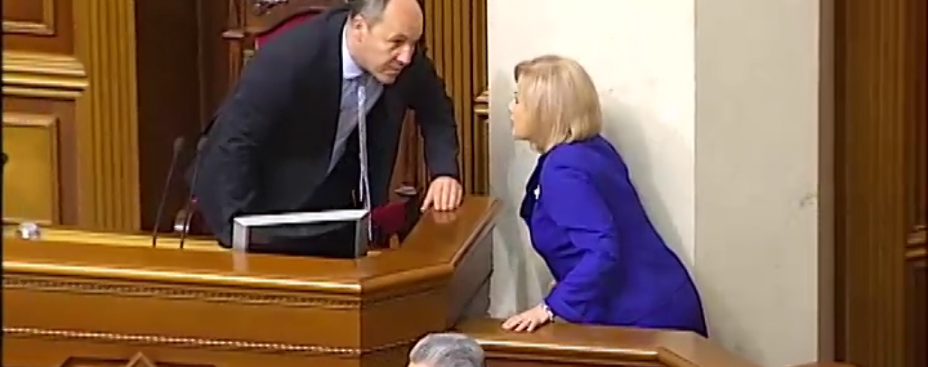 Білозір із "ліричною присягою" сіла у крісло Луценка