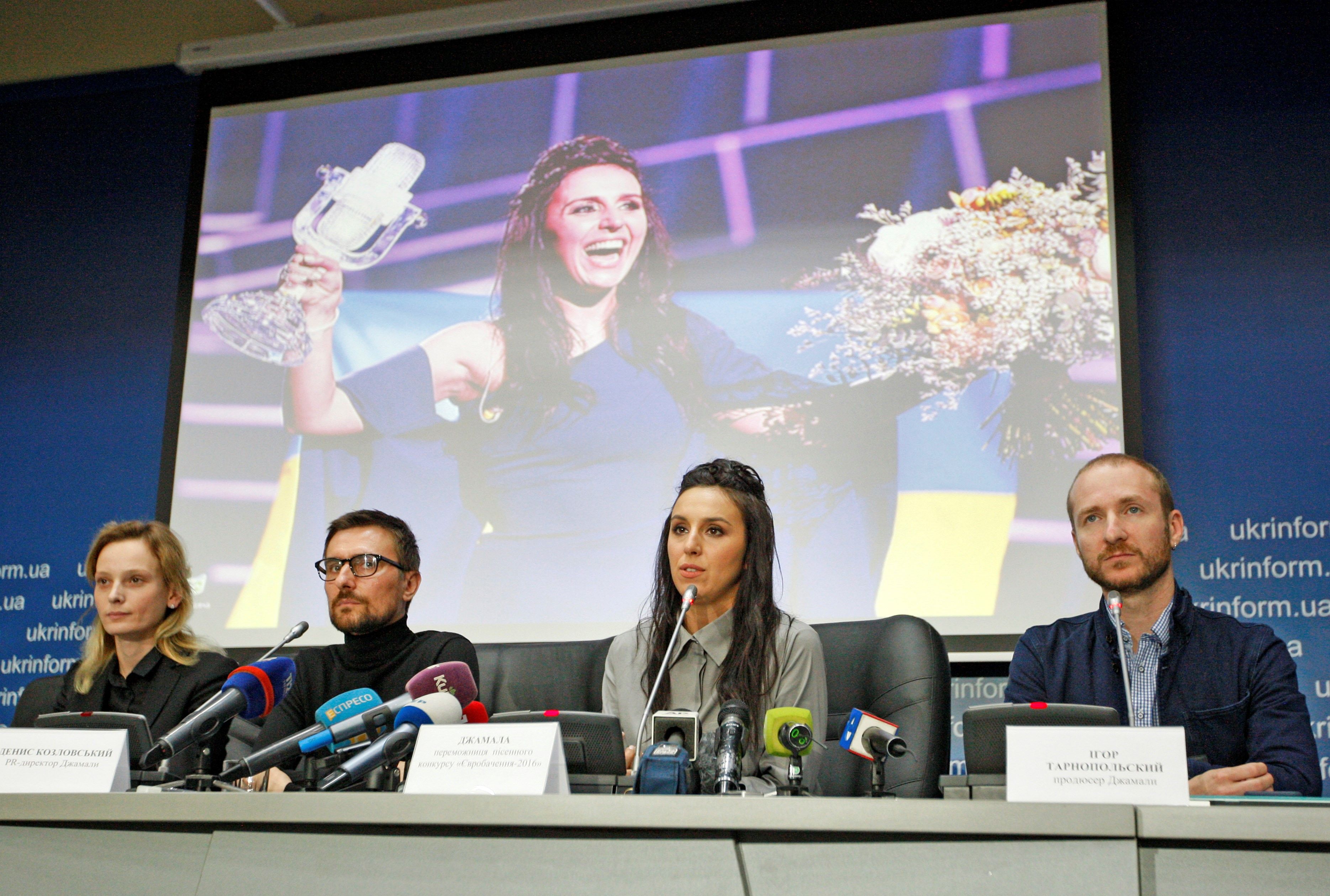 Джамала конференція в Києві