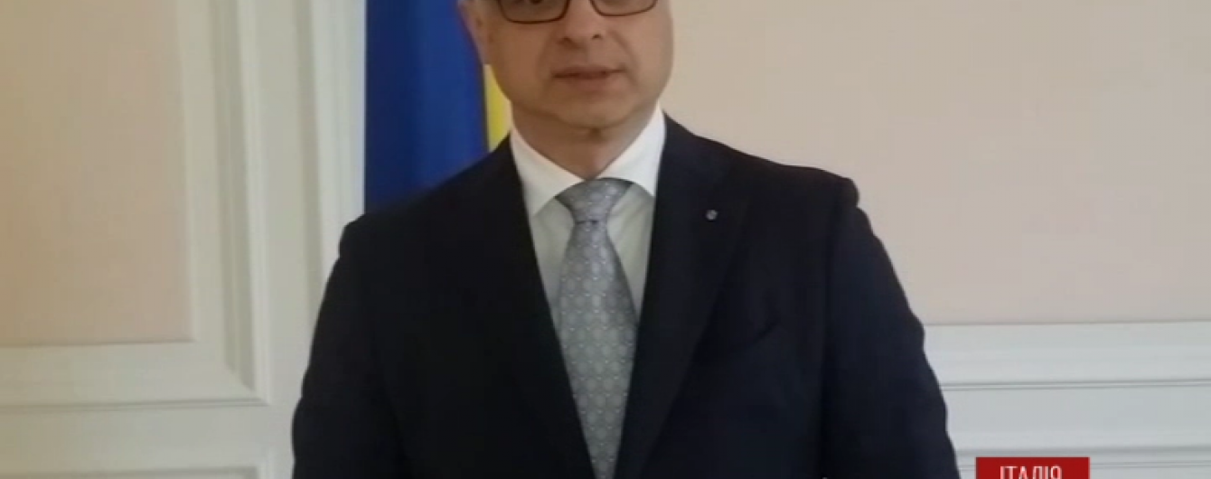 Венеціанська партія пропонує зняти з Росії економічні санкції та визнати Крим російським