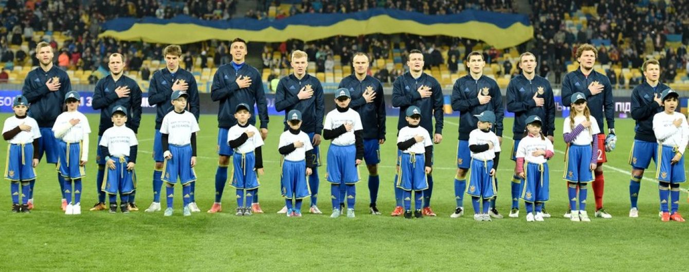 27 щасливчиків: кого вже викликали до збірної України