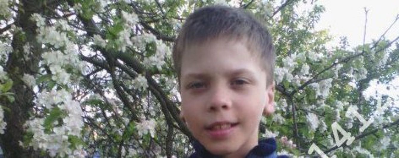 Допоможіть подолати хворобу 9-річному Володі