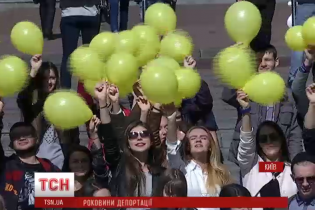 Київські студенти провели видовищний флешмоб на підтримку кримськотатарського народу