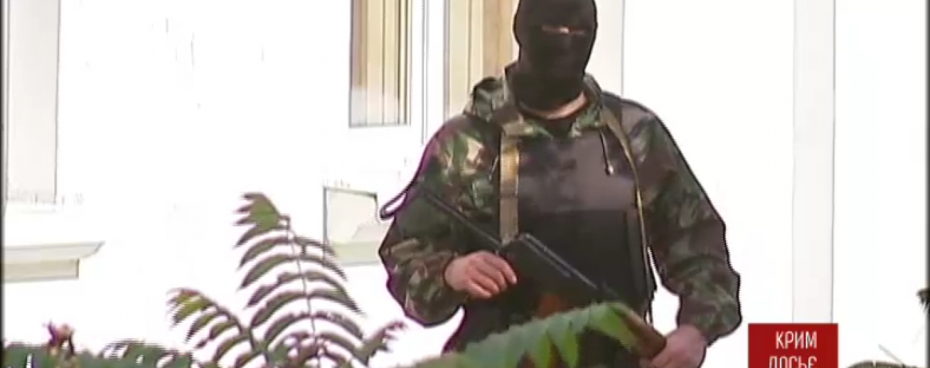 Кримським школам наказали відзвітувати про "прогули" дітей кримськотатарської національності