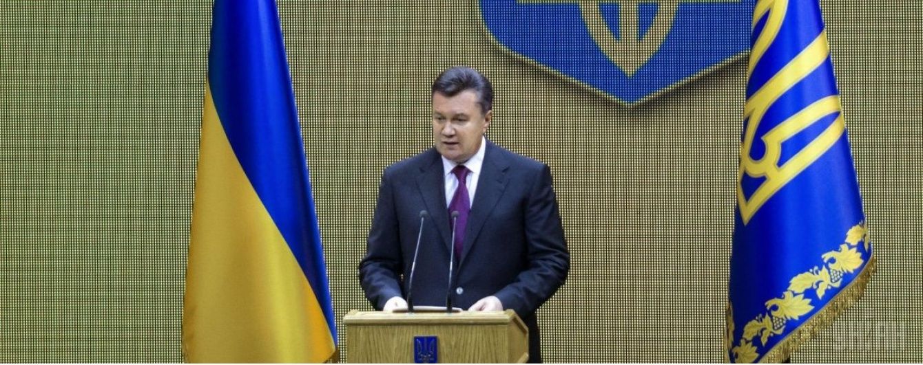 За два года Янукович и его приспешники украли у государства $ 40 млрд - ГПУ