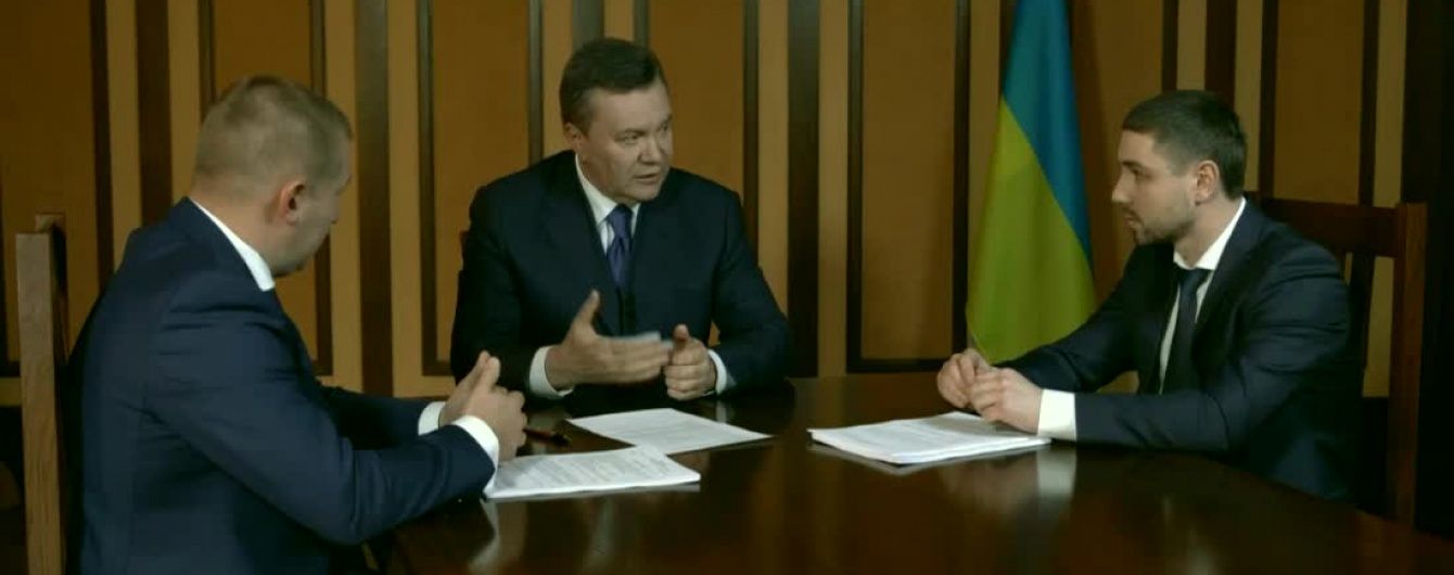 Янукович після тривалої паузи показався на камери і розповів про трагедію на Євромайдані