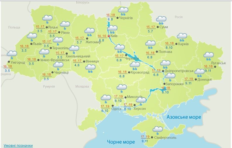 погода на 19 травня