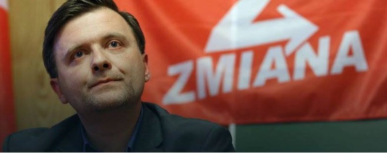 У Польщі затримали лідера проросійської партії за підозрою у шпигунстві