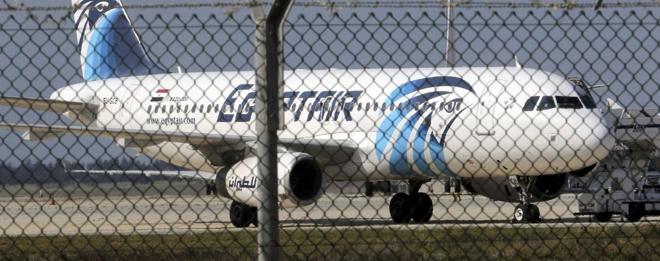 Прем'єр Єгипту заявив про ймовірність теракту на борту EgyptAir