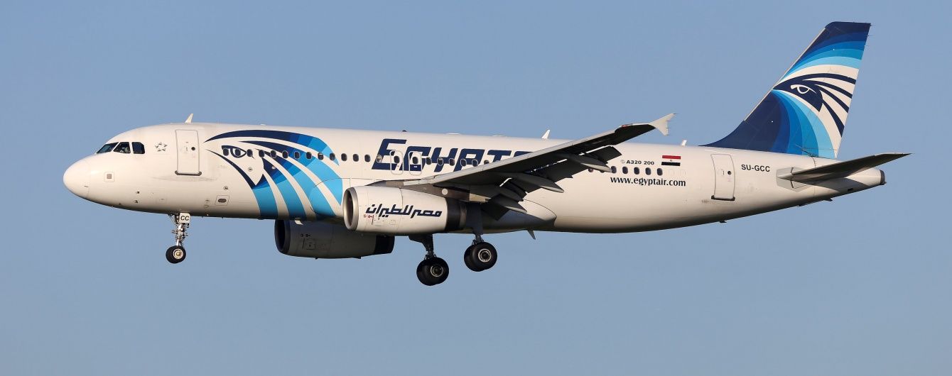 Загублений рейс. Хроніка зникнення літака EgyptAir над Середземним морем