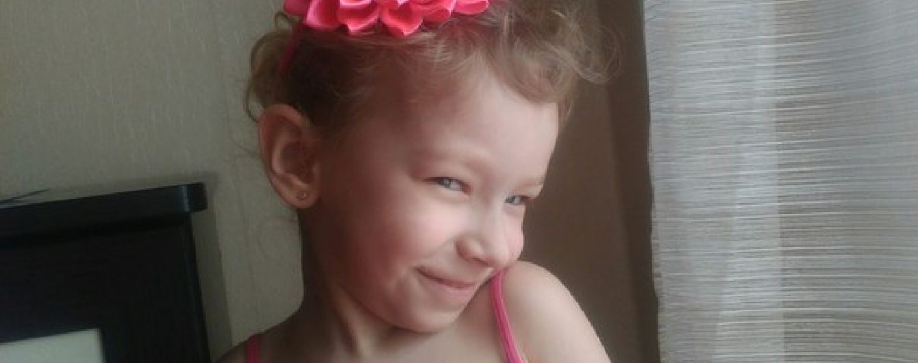 Марійка сподівається на допомогу небайдужих людей