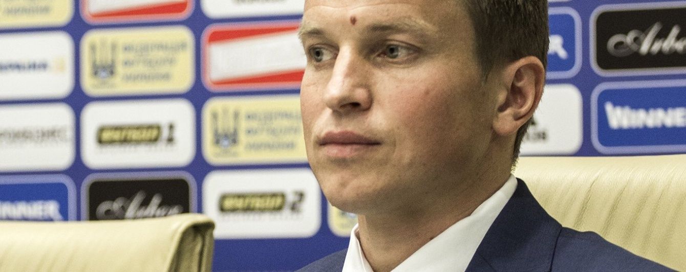 Ротань вибачився за скандальний інцидент після матчу з "Зорею"