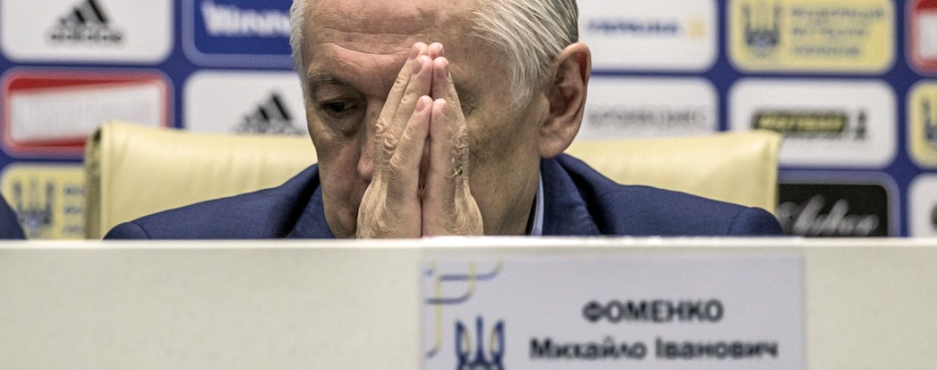 Збірна України визначилася з футболістами, які битимуться на Євро-2016