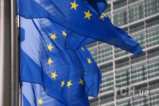У ЄС з докором відреагували на вихід США з Ради ООН з прав людини