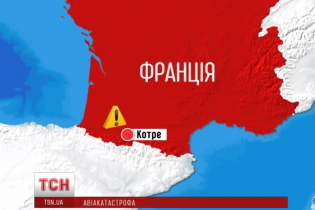 У Франції вертоліт врізався в гору