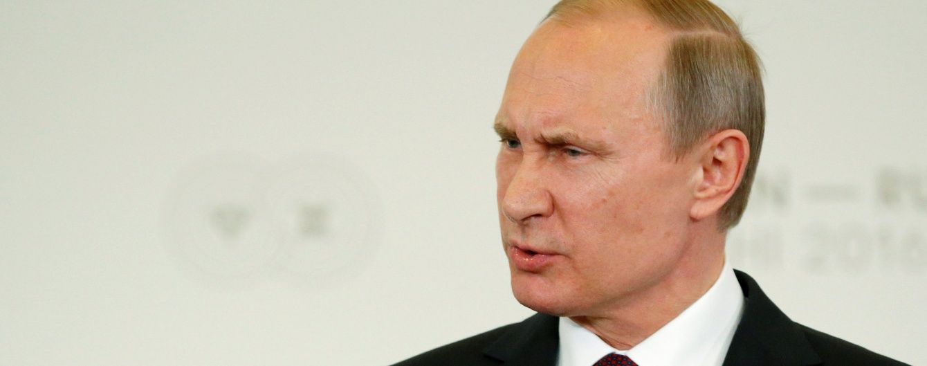 Родичі жертв МН17 можуть відсудити у Путіна $ 3 мільярди