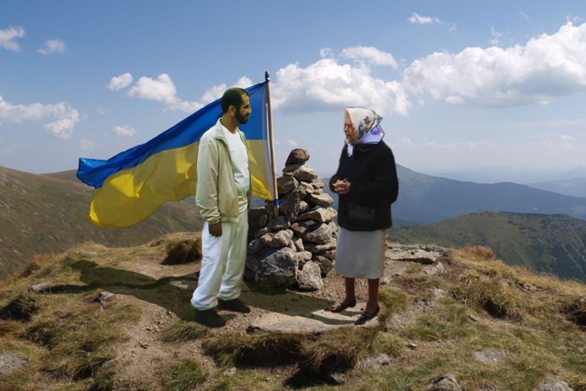 жаба9