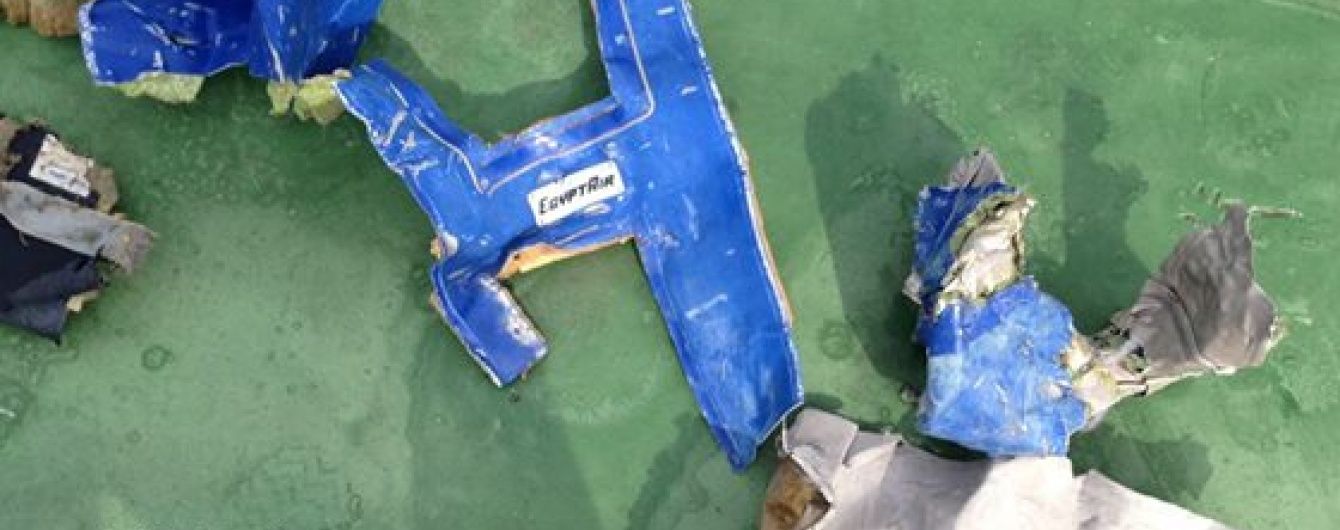 "Чорні скриньки" з літака EgyptAir виявилися сильно пошкодженими