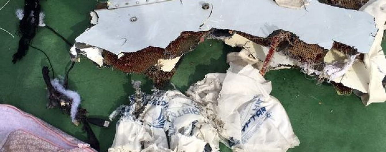 Пошукове судно знайшло місця розташування уламків літака EgyptAir