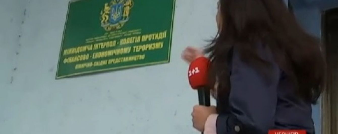 Імператор невідомої "держави" на Чернігівщині запропонував Росії перейти під його підданство