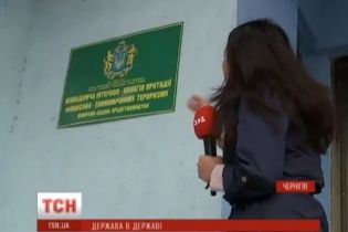 Император неизвестного "государства" на Черниговщине предложил России перейти под его подданство