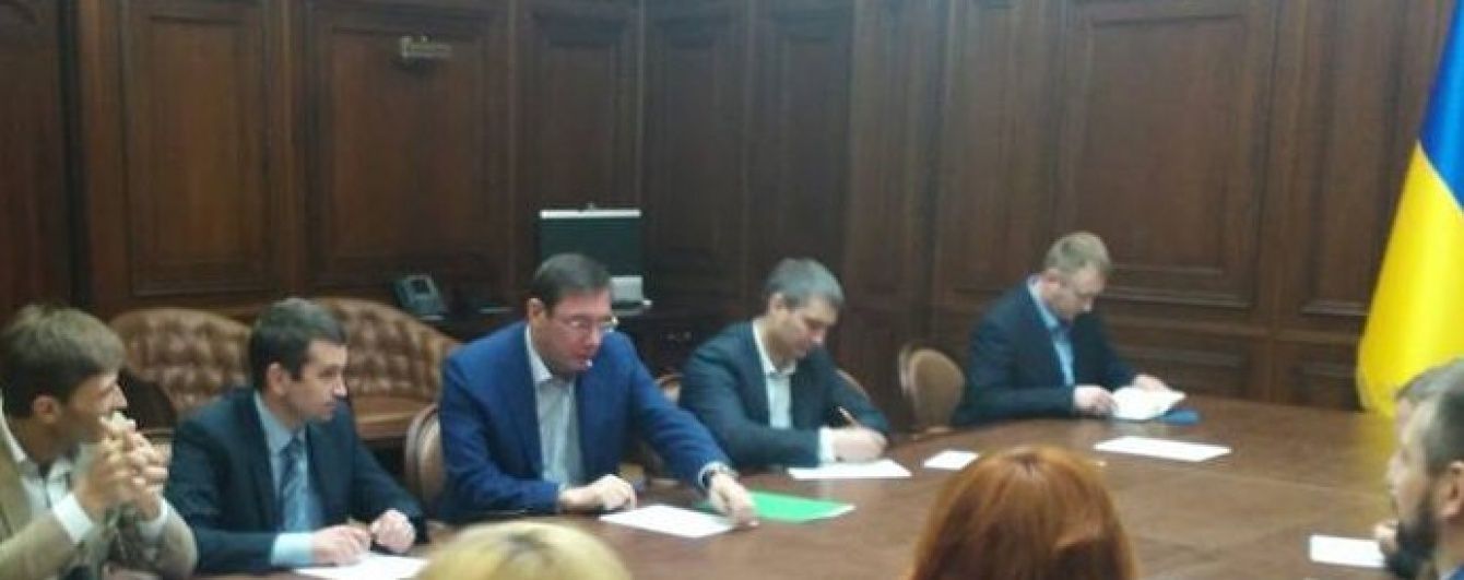 Луценко розповів про зміни у ГПУ