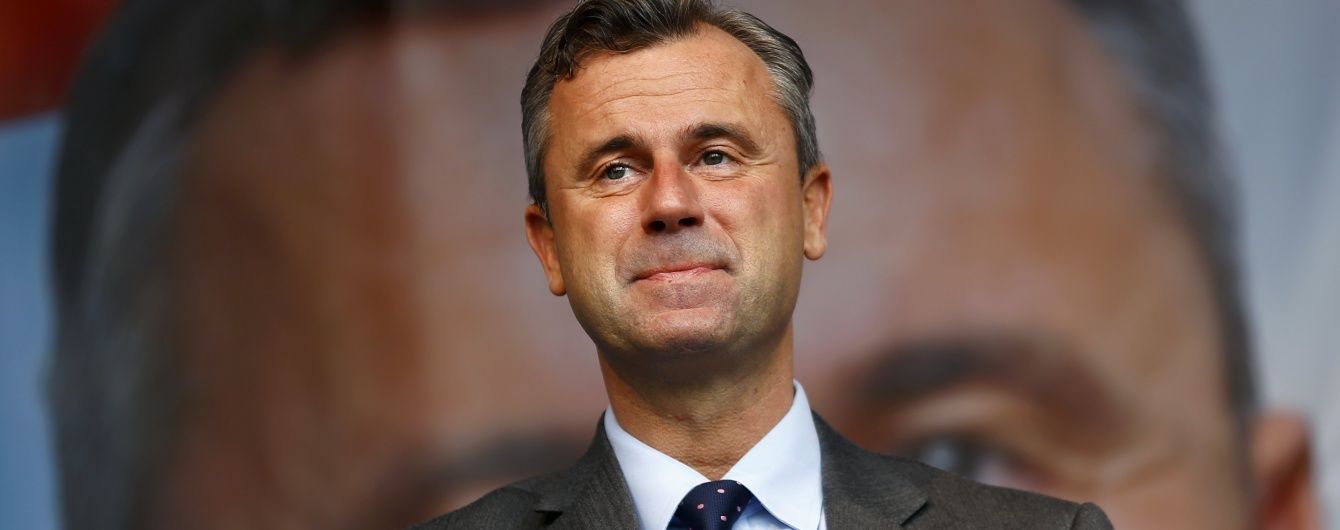 Історичні вибори в Австрії: президентське крісло може зайняти "друг Путіна"