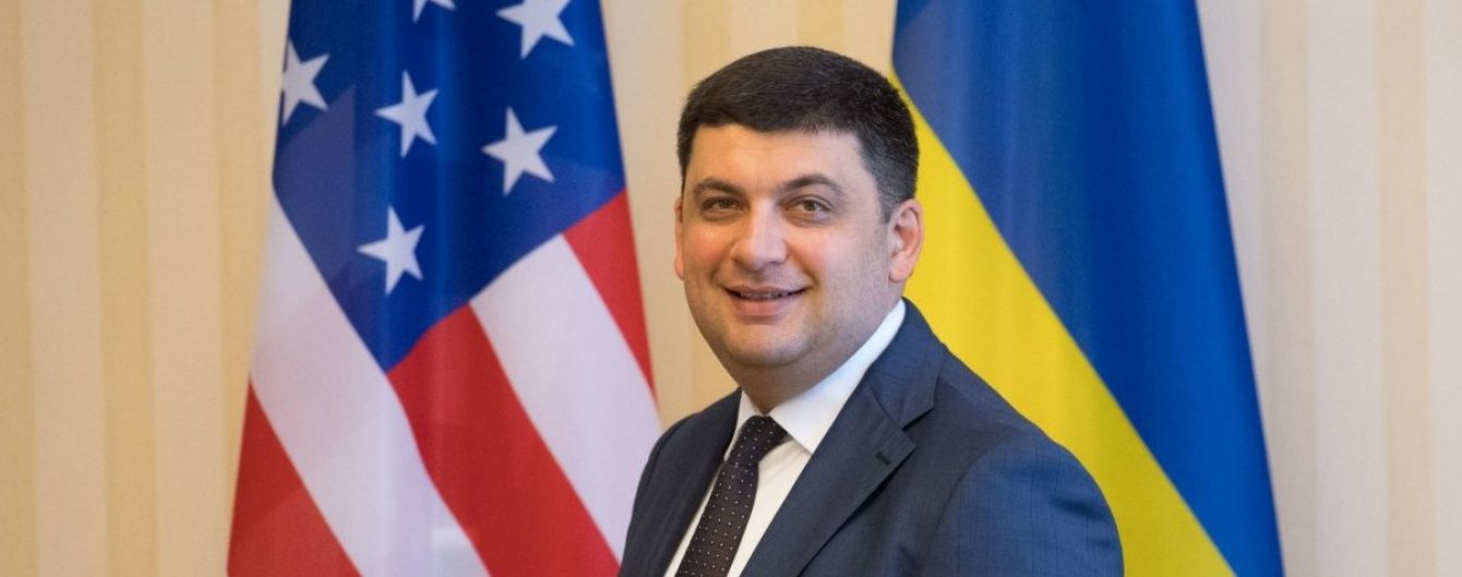Гройсман пообіцяв Мінфіну США продовжити реформи в Україні