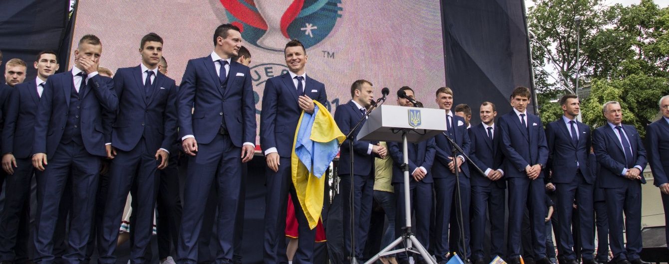 Збірна України вилетіла до Італії готуватися на чемпіонат Європи